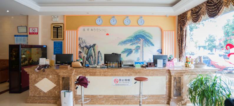 宁国金冠假日宾馆图片