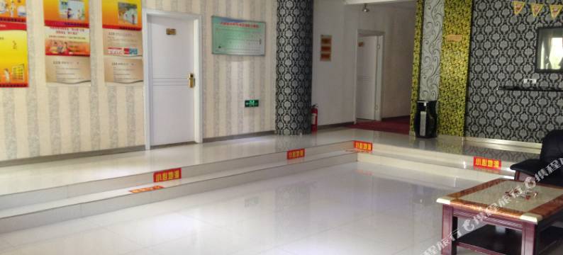 凤县金诺商务酒店图片