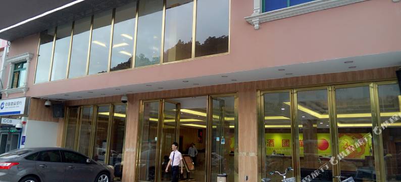 深圳万国国际酒店图片