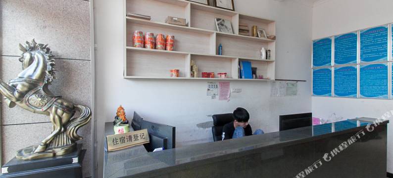 蚌埠留扬宾馆图片