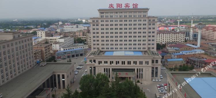庆阳宾馆图片