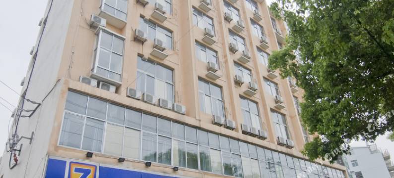 7天连锁酒店(黄冈黄商东门路店)图片