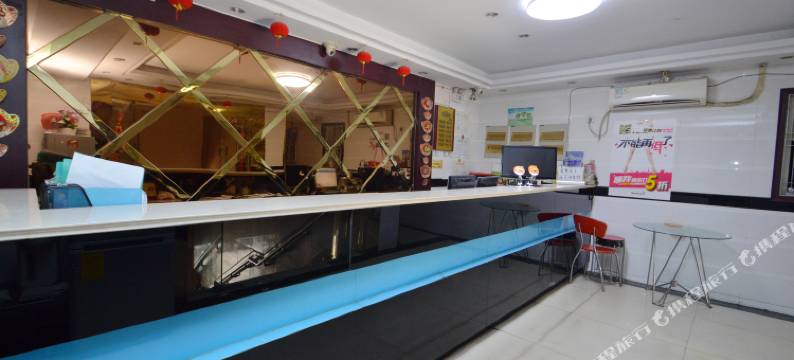 肯定宾馆连锁(南京绿都店)图片