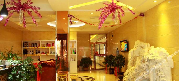 紫宸时尚酒店(镇平建设大道店)图片