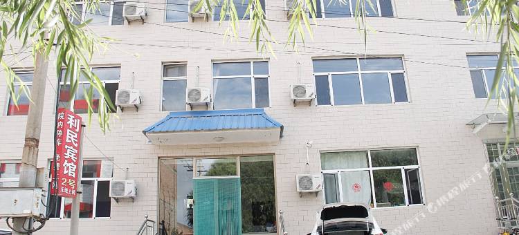 忻州利民宾馆图片
