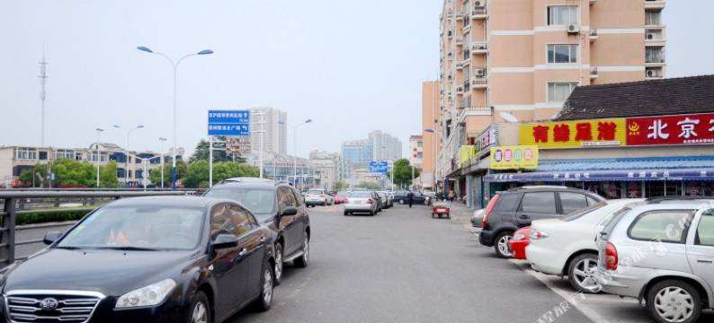 心怡精品酒店(常州火车站店)图片