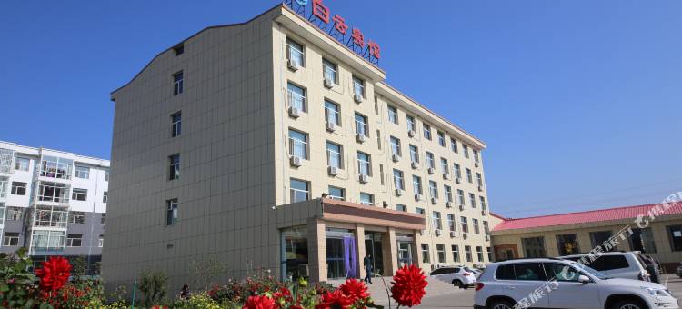 五寨白云宾馆图片