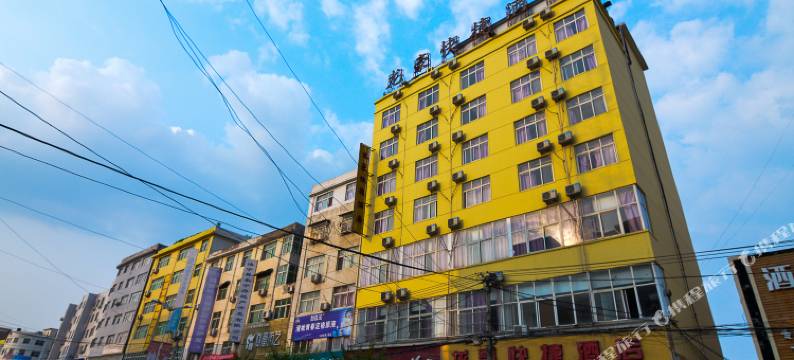 洛宁龙豪快捷酒店图片