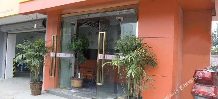 清泉宾馆(济南十一中学火车站店)图片
