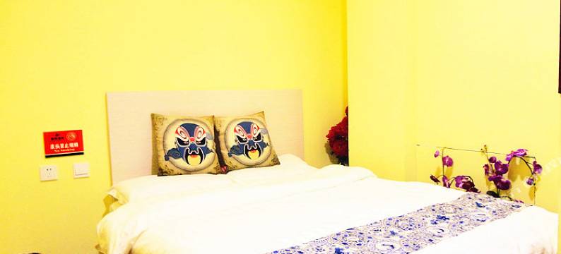 隆化蓬莱客栈图片