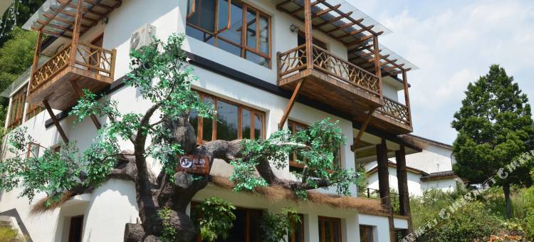 Q加·莫干山涧栖民宿图片