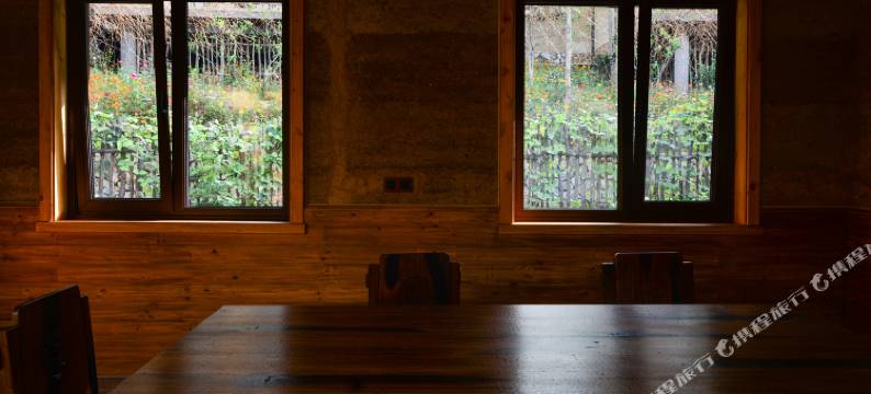 江山耕读酒店图片