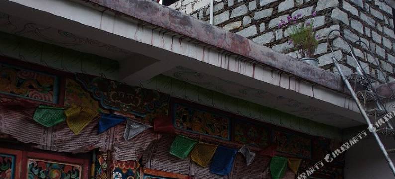 丹巴聂呷温馨之家客栈图片