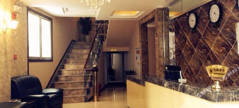 重庆楠阳商务宾馆图片