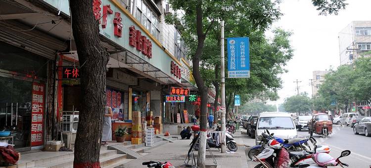 银河商务宾馆(淄博淄川区店)图片