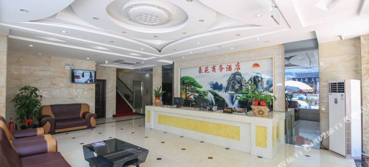 南宁豪苑商务酒店(广西大学大学东路万达广场店)图片
