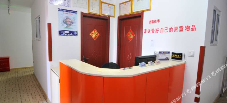 青岛如意居宾馆图片