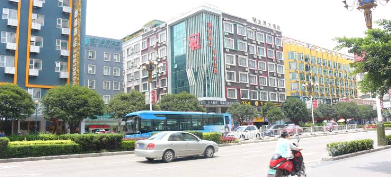 桂林翔建旅社图片