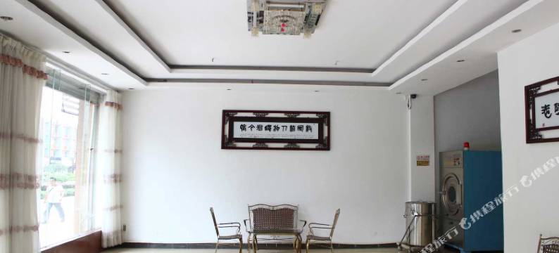 连南龙海宾馆图片