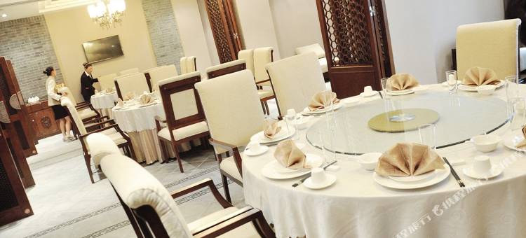 太白山印象锦程酒店图片