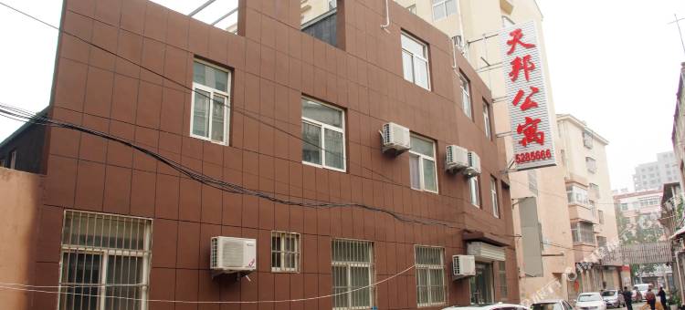 天邦商务宾馆(枣庄峄城银座购物广场店)图片