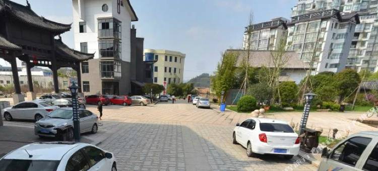 硒悦酒店(宜春温汤度假区店)图片