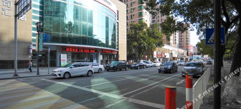 六点伴连锁酒店(东莞长安万科地王广场店)图片