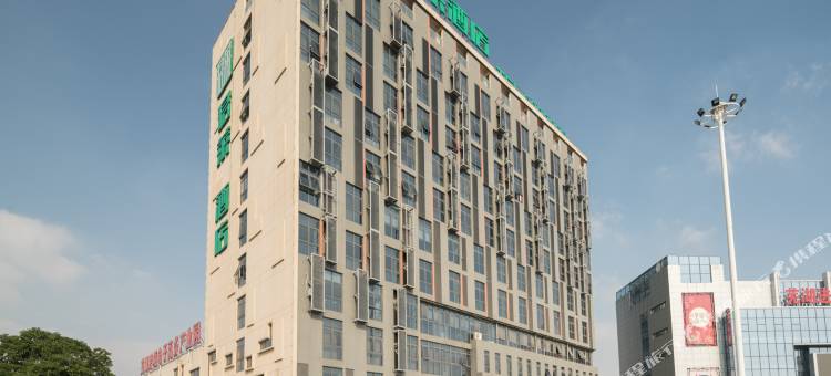 芜湖君莱酒店图片