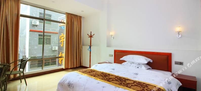 丹霞山宇轩客栈图片