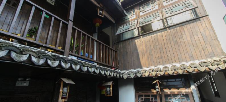 周庄若水独院客栈图片