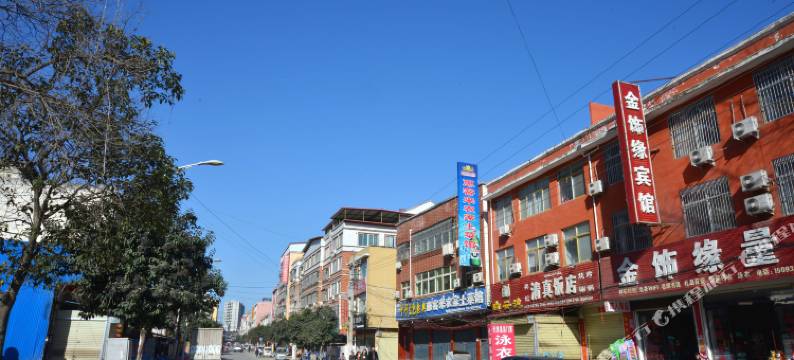鲁山天赐农家酒店图片