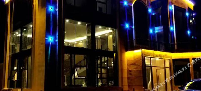 平和香约山庄(三平寺店)图片