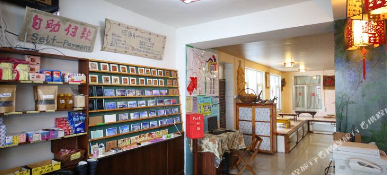 雾凇岛嘎拉哈青年旅舍图片