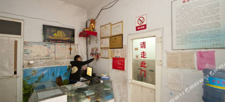 安阳相州短租公寓图片