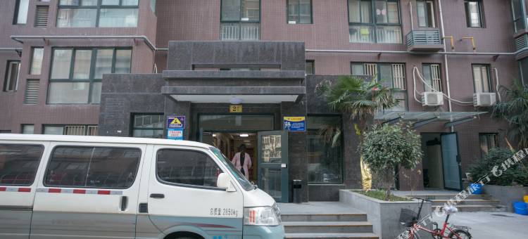 幸福驿站公寓(西安西京医院店)图片