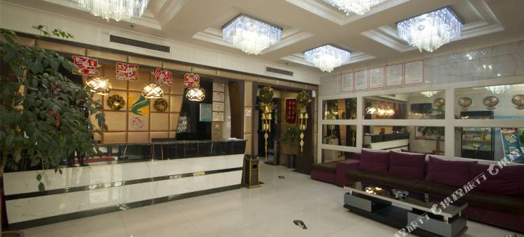 滑县凯莱商务酒店(人民路店)图片