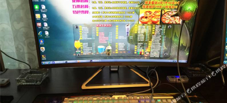 南昌睿天电竞客栈图片