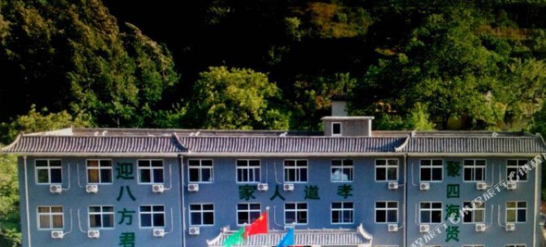 天桂山星河避暑山庄图片