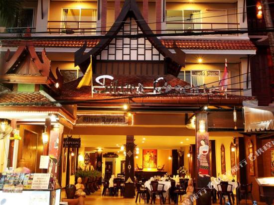 銀色度假酒店