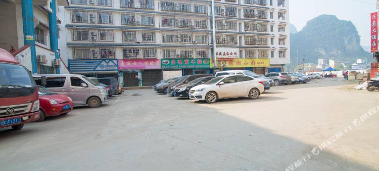 OYO阳朔美景主题酒店图片