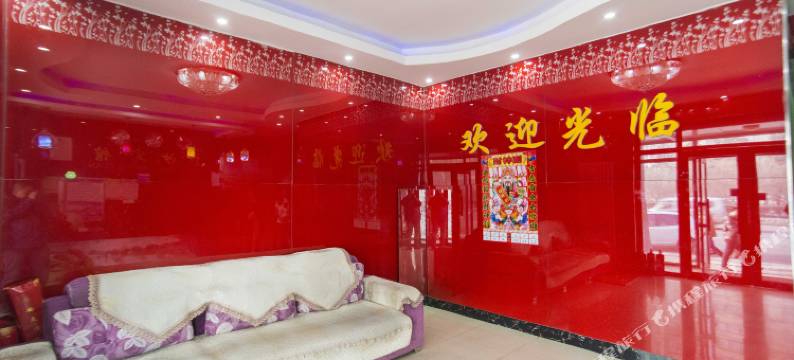 哈尔滨金沙时尚快捷宾馆图片