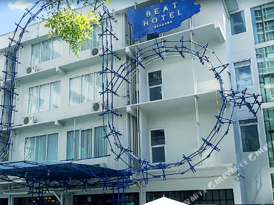 曼谷節奏公寓式酒店