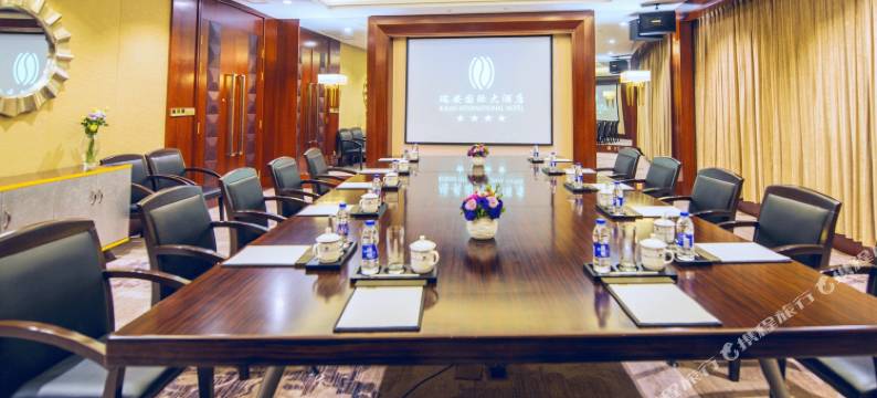 瑞安国际大酒店图片