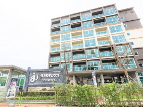 普吉島JJ機場酒店