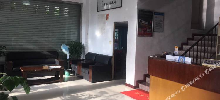 华泰宾馆(乐清柳青北路店)图片