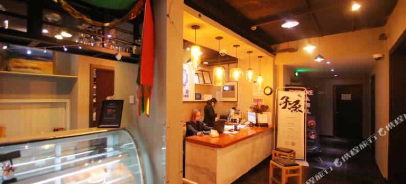 子鱼居酒店(上海南京东路店)图片