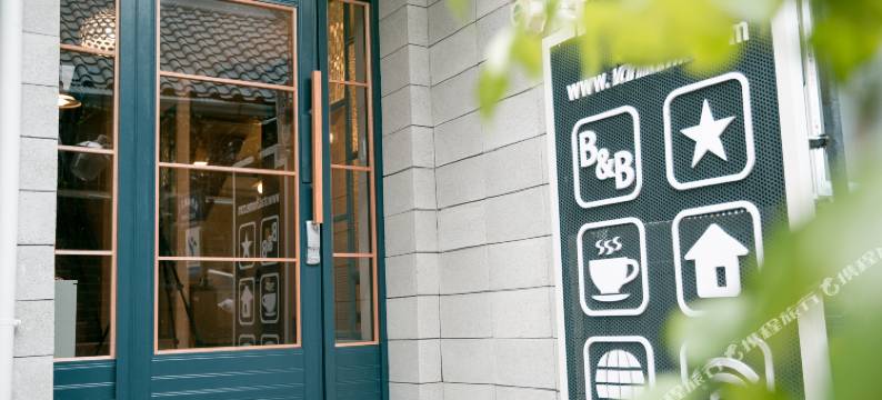 东大门香草2号旅舍(Hostel Vanilla 2 Dongdaemun)图片