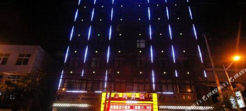 周至恒泰商务酒店(周至汽车站店)图片