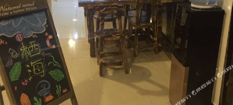 大理栖海驿站图片