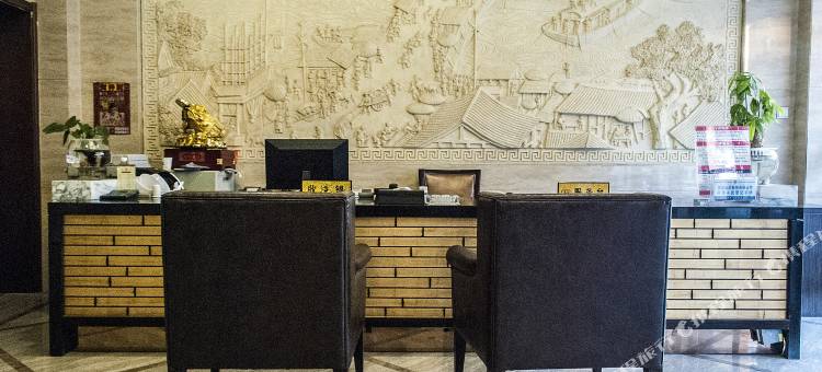 青龙四合商务酒店图片